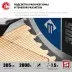 ЗУБР Профессионал ППТ-305-П пила торцовочная с протяжкой, d 305 х 30 мм, 2000 Вт купить в Магнитогорске