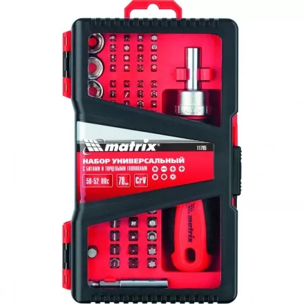 Набор универсальный с битами и торцевыми головками, 78 шт., CrV Matrix 11785 купить в Магнитогорске