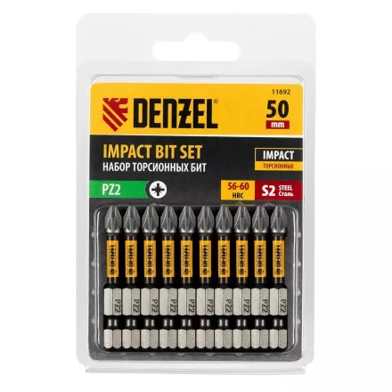 Бита IMPACT, PZ2x50 мм, лазерная обработка шлица, сталь S2, 10 шт., Е 6,3 Denzel 11692 купить в Магнитогорске