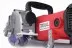 Штроборез MESSER T1556 купить в Магнитогорске