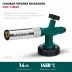 KG-1000 цельнометаллическая газовая горелка с пъезоподжигом, на баллон с цанговым соединением, 1450°C 55514 купить в Магнитогорске