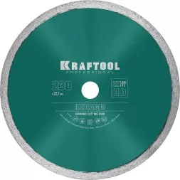 Диск алмазный отрезной для УШМ KERAMO 36684-230