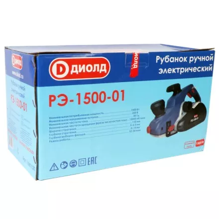 Рубанок Диолд РЭ-1500-01 купить в Магнитогорске