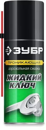 ЗУБР Жидкий ключ 210 мл, Проникающая аэрозольная смазка, ПРОФЕССИОНАЛ (41445) купить в Магнитогорске