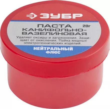 Паста ЗУБР паяльная канифольно-вазелиновая, пластиковая банка, 20гр 55475-020 купить в Магнитогорске