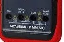 Мультиметр ММ 500 ELITECH купить в Магнитогорске