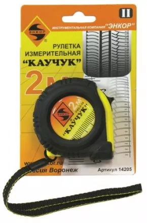 Рулетка 2м Каучук с фиксатором Энкор 14205 купить в Магнитогорске