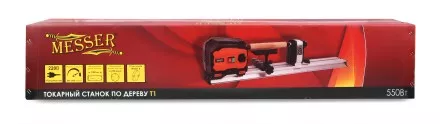 Токарный станок по дереву MESSER T1 купить в Магнитогорске