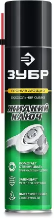 ЗУБР Жидкий ключ 400 мл, Проникающая аэрозольная смазка, ПРОФЕССИОНАЛ (41446) купить в Магнитогорске