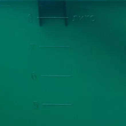 Ведро малярное прямоугольное Сибртех 81406, 8 л купить в Магнитогорске