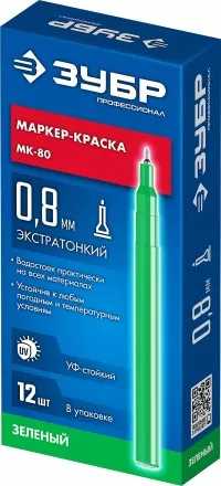 ЗУБР МК-80 зеленый, 0.8 мм маркер-краска (06324-4) купить в Магнитогорске
