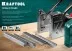 Гвозди тип 18GA (47 / 300 / F) 5000 шт 31785-20 купить в Магнитогорске