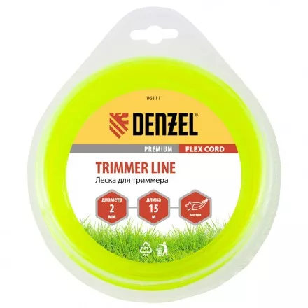Леска для триммера звезда 2 мм х 15 м блистер Flex cord Denzel 96111 купить в Магнитогорске
