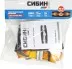 Удерживающая привязь СИБИН УП-01, прошитый высокий кушак 11562 купить в Магнитогорске