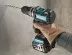 Дрель-шуруповерт аккумуляторная Makita DHP480RME купить в Магнитогорске