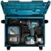 Дрель-шуруповерт аккумуляторная Makita DHP480RME купить в Магнитогорске