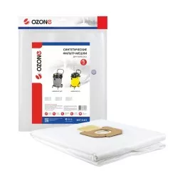 Фильтр-мешки OZONE MXT-314/5 для пылесоса KARCHER NT45/1 NT48/1,NT65/2, 5 шт.
