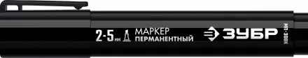 ЗУБР МП-300К чёрный, 2-5 мм, клиновидный перманентный маркер (06323-2) купить в Магнитогорске