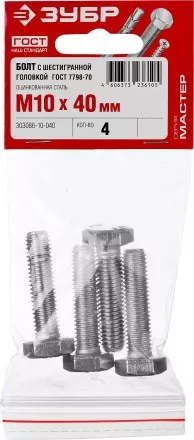 Болт ГОСТ 7798-70, M10 x 40 мм, 4 шт, кл. пр. 5.8, оцинкованный, ЗУБР 303086-10-040 купить в Магнитогорске