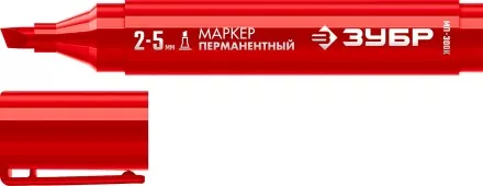 ЗУБР МП-300К красный, 2-5 мм, клиновидный перманентный маркер (06323-3) купить в Магнитогорске
