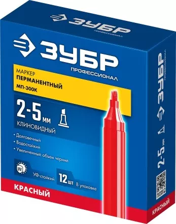 ЗУБР МП-300К красный, 2-5 мм, клиновидный перманентный маркер (06323-3) купить в Магнитогорске