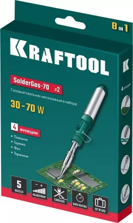 SolderGas 70B набор 8-в-1, газовый паяльник, горелка, фен, 30-70 Вт,  1300°С 55504-H8 купить в Магнитогорске
