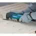Мультитул Makita ТМ3000CX3J купить в Магнитогорске