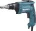Шуруповерт для гипсокартона Makita FS 4000 K в кейсе купить в Магнитогорске