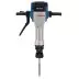 Молоток отбойный Bosch GSH 27 VC купить в Магнитогорске