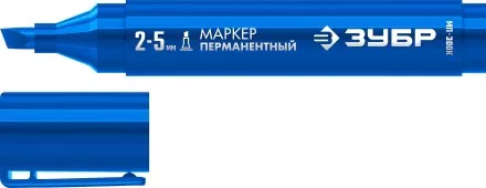 ЗУБР МП-300К синий, 2-5 мм, клиновидный перманентный маркер (06323-7) купить в Магнитогорске