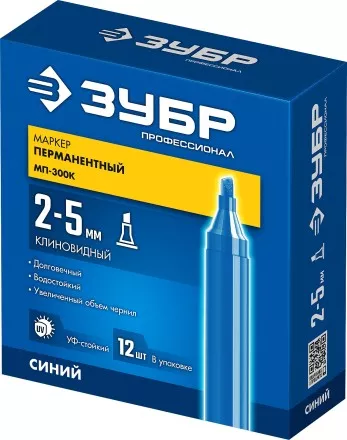 ЗУБР МП-300К синий, 2-5 мм, клиновидный перманентный маркер (06323-7) купить в Магнитогорске