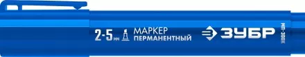 ЗУБР МП-300К синий, 2-5 мм, клиновидный перманентный маркер (06323-7) купить в Магнитогорске