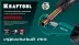 Труборезы KRAFTOOL для труб из цветных металлов 23489-6.2-19 купить в Магнитогорске