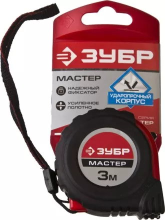 Рулетка ЗУБР &quot;МАСТЕР&quot;, обрезиненный корпус, на карточке, 3м/16мм 34055-03-16_z02 купить в Магнитогорске