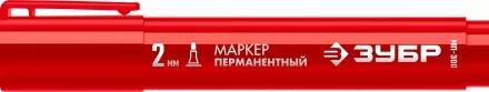 ЗУБР МП-300 красный, 2 мм перманентный маркер (06322-3) купить в Магнитогорске