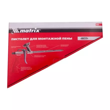 Пистолет для монтажной пены Мастер Matrix 88681 купить в Магнитогорске