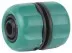 Муфта RACO &quot;Original&quot; (шланг-шланг), 1/2&quot; 4250-55211C купить в Магнитогорске