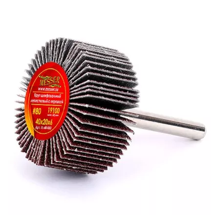 Круг MESSER шлифовальный лепестковый с оправкой (на шпильке) 40х20х6  #80 купить в Магнитогорске