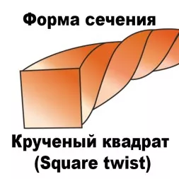 Леска для триммера SQUARE TWIST (квадрат крученый) 4.0ММХ15М
