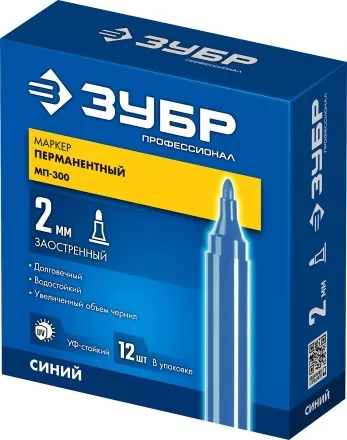ЗУБР МП-300 синий, 2 мм перманентный маркер (06322-7) купить в Магнитогорске