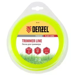 Леска для триммера круглая 2 мм х 63 м блистер Flex cord Denzel 96118