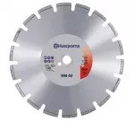 Диск алмазный S1245  350х25,4 тв.бетон, ж/бетон (Husqvarna)