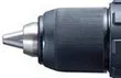 Аккумуляторная дрель-шуруповерт DDF459SYE Makita купить в Магнитогорске