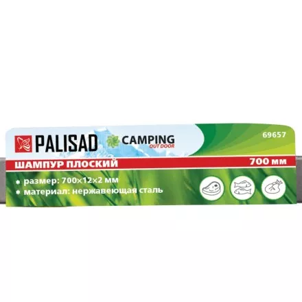 Шампур плоский, 700х12 х 2 мм, нержавеющая сталь, Camping Palisad 69657 купить в Магнитогорске