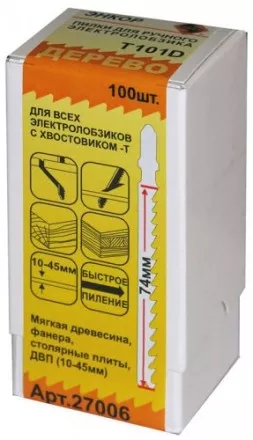 Пилка для электролобзика T101 D HCS 1шт/100 Энкор 27006 купить в Магнитогорске