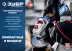 Машина углошлифовальная компактная УШМ-П125-750 серия ПРОФЕССИОНАЛ купить в Магнитогорске