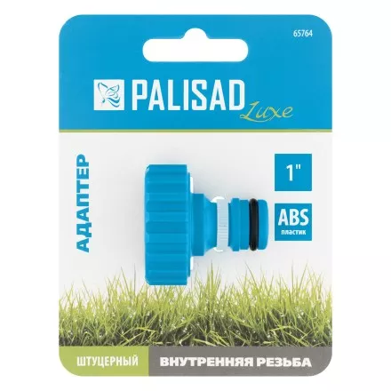 Адаптер с внутренней резьбой 1 Palisad Luxe 65764 купить в Магнитогорске