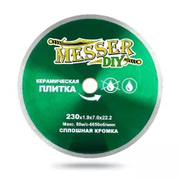 Алмазный диск MESSER-DIY диаметр 230 мм со сплошной режущей кромкой для резки керамической плитки