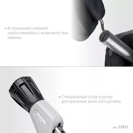 Труборезы KRAFTOOL для труб из нержавеющей стали 23935 купить в Магнитогорске