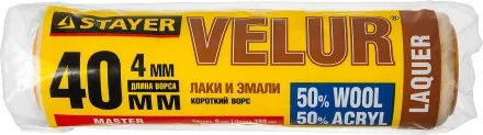 Ролик &quot;VELOUR&quot; малярный, ворс 4мм, бюгель 6мм, 40х180мм, STAYER Master 0231-18 купить в Магнитогорске